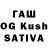 Бошки марихуана SATIVA & INDICA IAMEVGN