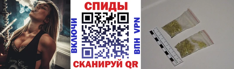 mega как войти  сайты даркнета какой сайт  Слюдянка  Бутират BDO  закладка 