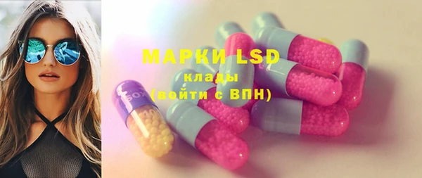 COCAINE Аркадак
