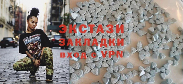 COCAINE Аркадак